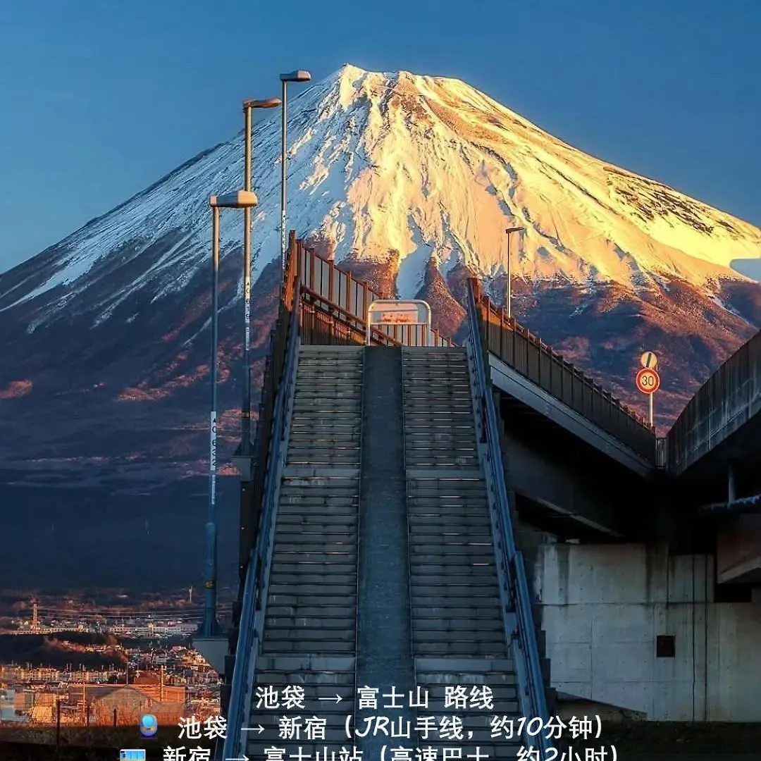 דירות טוקיו 桜の川13 New Mansion In Ikebukuro 302,Yamanote Line 8Mins,Donki