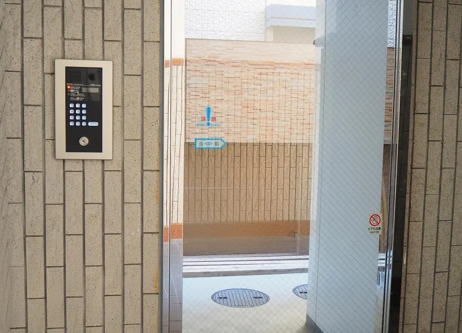 桜の川13 New Mansion In Ikebukuro 302,Yamanote Line 8Mins,Donki Apartment Tokyo Japan
