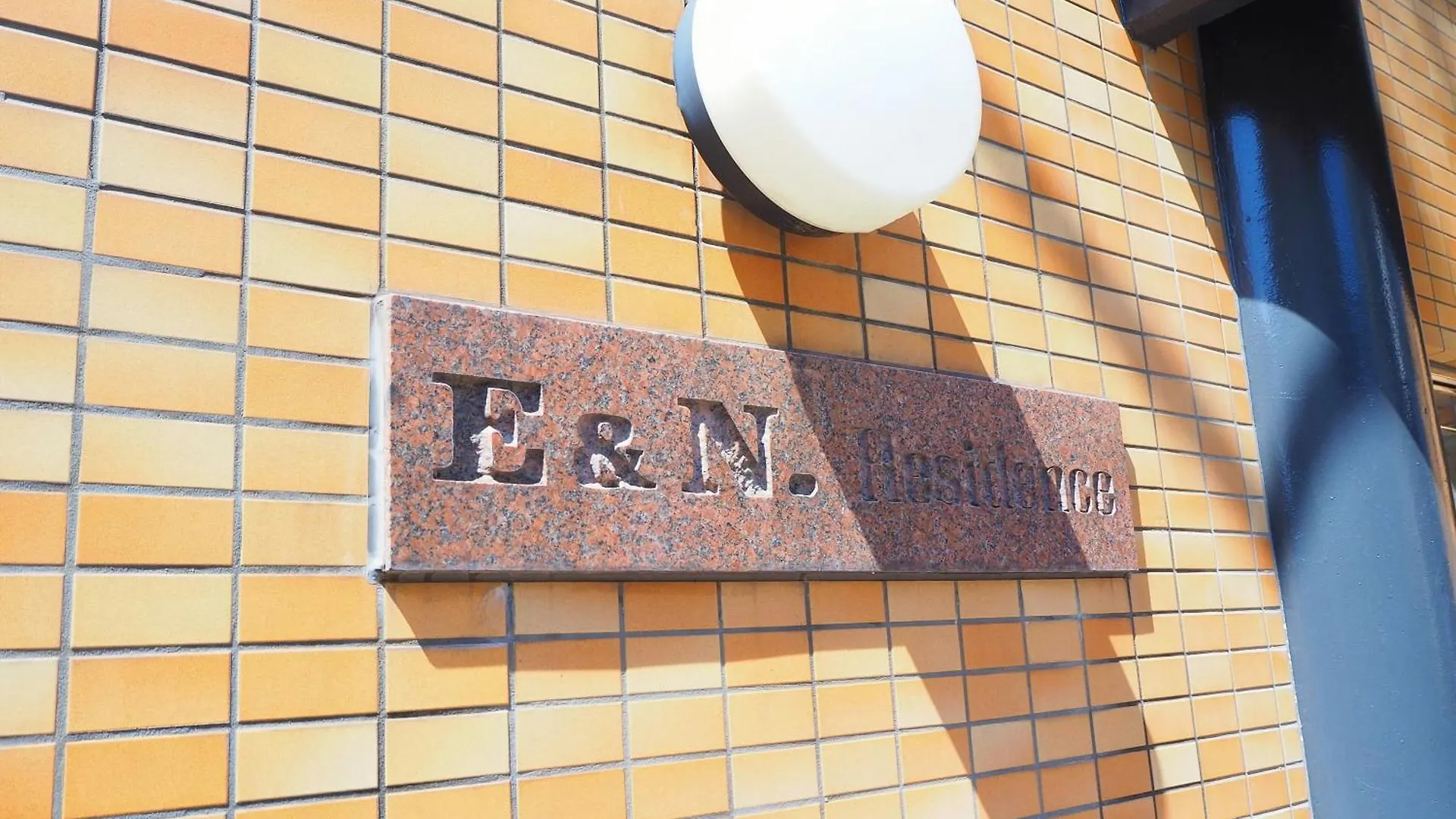 桜の川13 New Mansion In Ikebukuro 302,Yamanote Line 8Mins,Donki Apartment Tokyo Japan