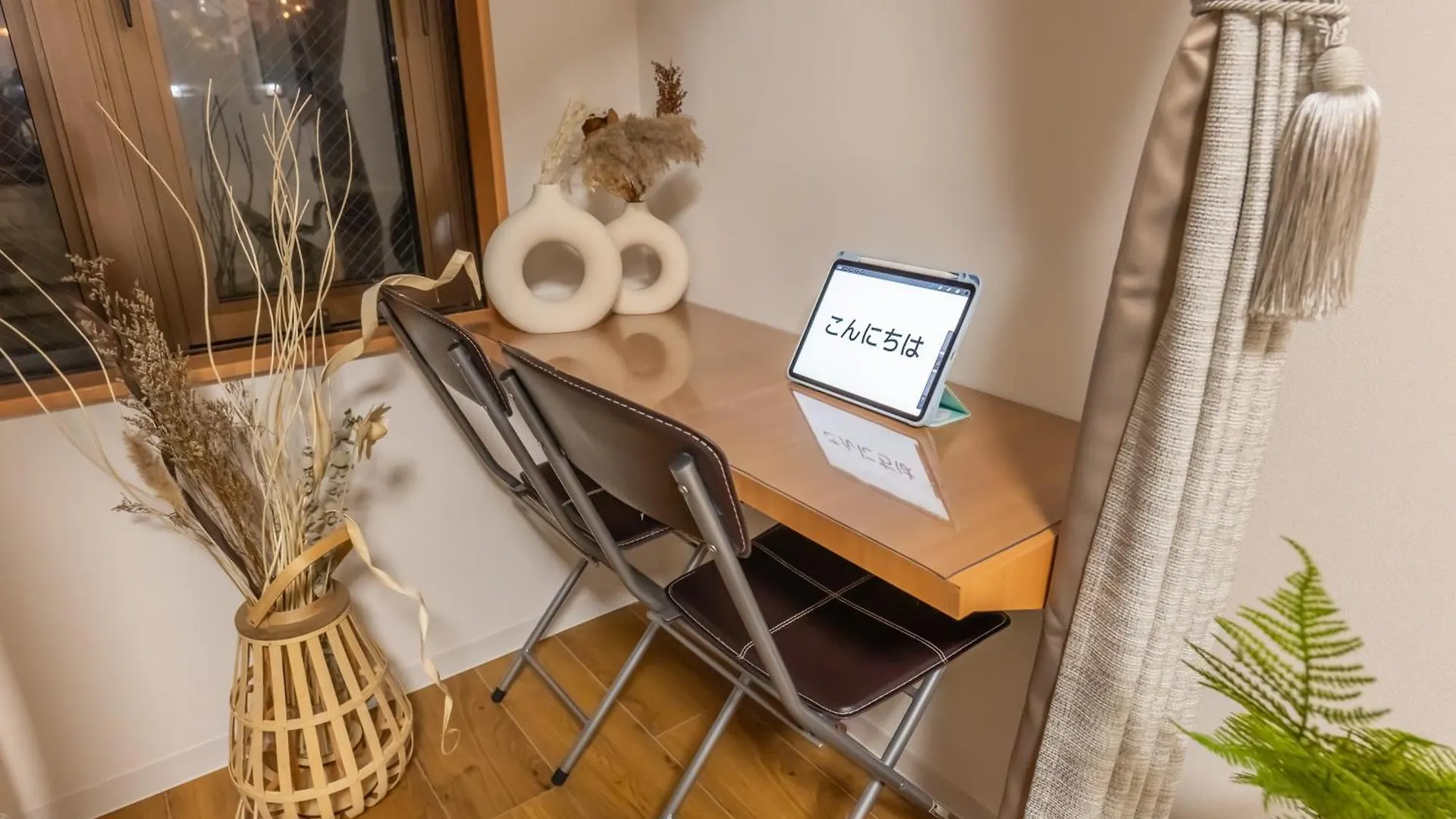 Appartamento 桜の川13 New Mansion In Ikebukuro 302,Yamanote Line 8Mins,Donki Tokyo 0*,  Giappone