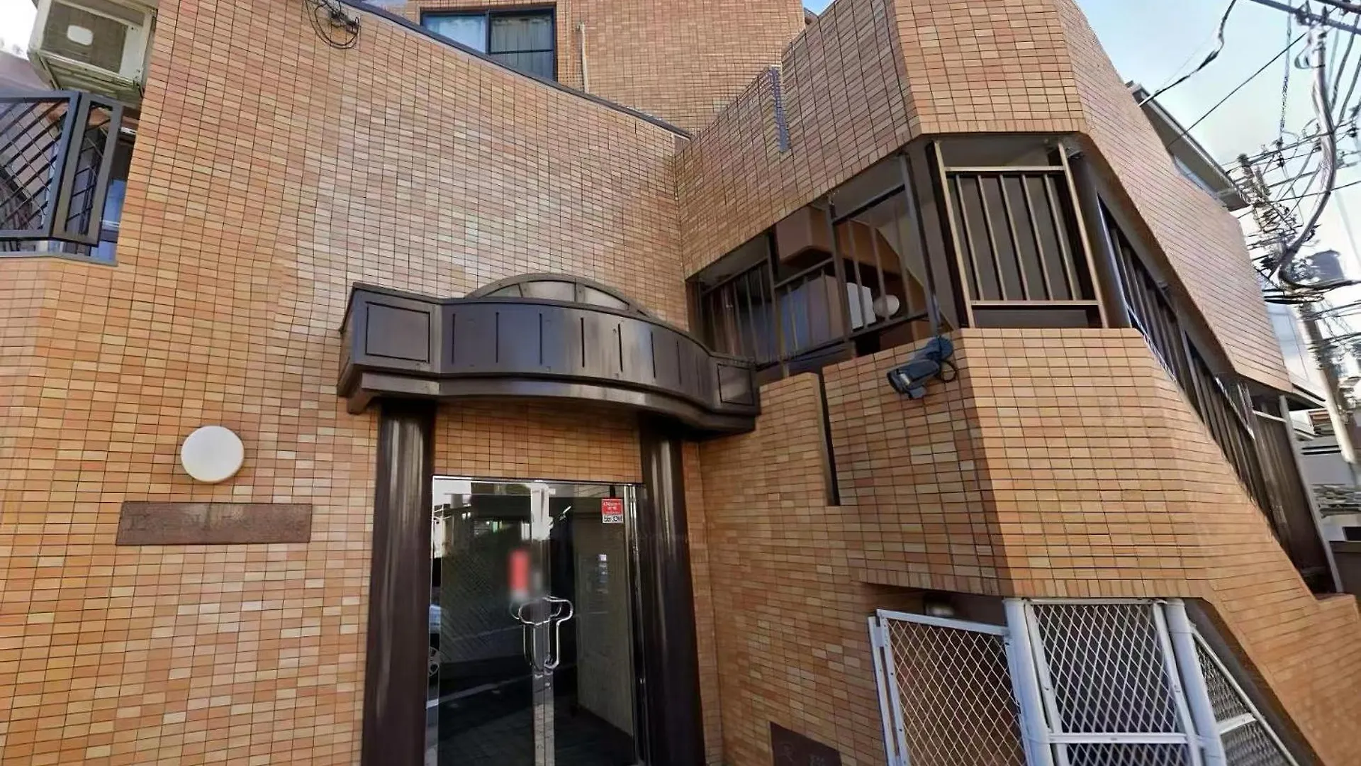 Apartamento 桜の川13 New Mansion In Ikebukuro 302,Yamanote Line 8Mins,Donki Tokio